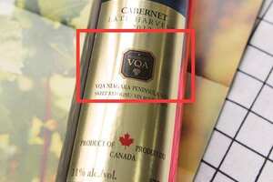 加拿大冰酒vqa是什么级别，是优质冰酒认证相当于法国AOC级