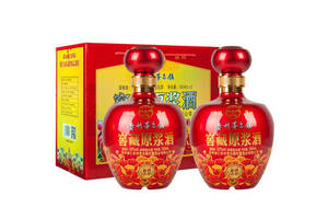 52度贵州茅台镇怀露窖藏原浆酒2瓶礼盒装价格多少钱？