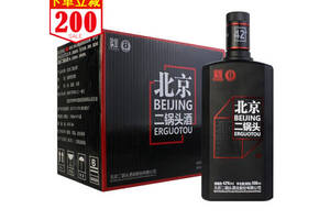42度永丰牌黑瓶子北京二锅头黑白配红标500mlx9瓶整箱价格？