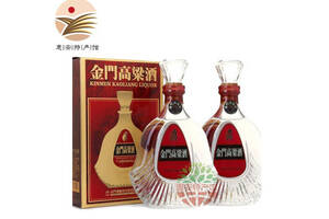 58度台湾金门高粱酒823纯粮600mlx2瓶礼盒装价格多少钱？