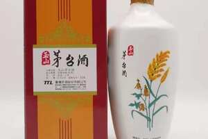 玉山茅台酒54度多少钱一瓶在台湾属于什么档次，193元台湾高档高粱酒