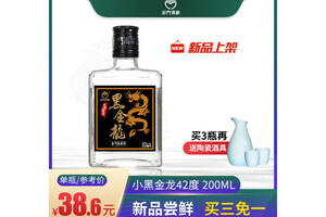 42度台湾金门高粱酒黑金龙清香型小酒200ml多少钱一瓶？