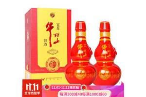 38度北京牛栏山百年牛栏山珍品浓香型白酒500mlx2瓶礼盒装价格多少钱？