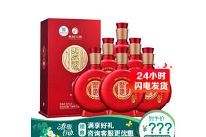 53度贵州习酒窖藏1998(红)酱香型白酒579mlx6瓶整箱价格？