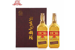 46度永丰牌北京二锅头金瓶出口型小方瓶金瓶500mlx2瓶礼盒装价格多少钱？