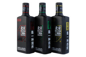 42度永丰牌北京二锅头黑瓶500mlx3瓶礼盒装价格多少钱？