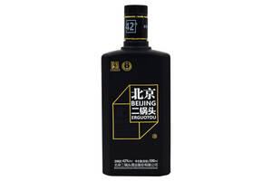 42度永丰牌北京二锅头黑黄标500ml单瓶装多少钱一瓶？