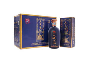 53度贵州茅台镇人民公社窖藏纪念酒500mlx6瓶整箱价格？