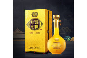 52度重庆诗仙太白盛世唐朝百年纪念浓香型白酒500mlx2瓶礼盒装价格多少钱？