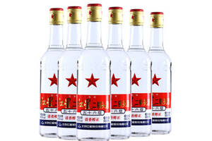 56度北京红星二锅头酒特制大二白瓶6瓶整箱价格？