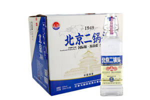 42度崇门楼北京二锅头国际版海韵蓝方瓶500mlx12瓶整箱价格？