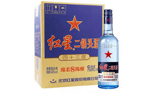 43度北京红星二锅头酒绵柔8陈酿6瓶整箱价格？