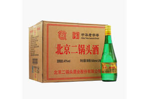 42度永丰牌北京二锅头系列绿瓶500mlx12瓶整箱价格？