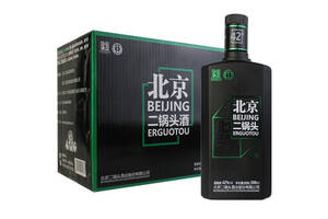 42度永丰牌北京二锅头方瓶绿标500mlx9瓶整箱价格？