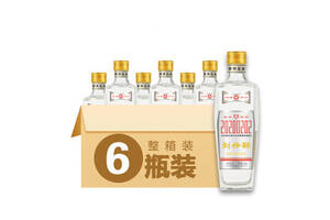 52度刘伶醉世界完全对称日纪念酒光瓶6瓶整箱市场价多少钱？