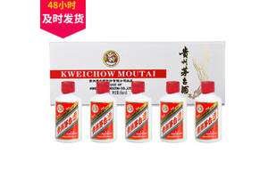 53度贵州茅台小酒条茅白色条盒50mlx5瓶礼盒装价格多少钱？