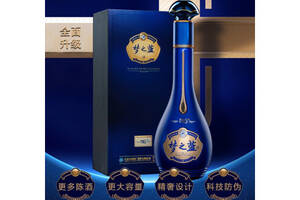 52度洋河蓝色经典梦之蓝M6白酒550ml礼盒装价格多少钱？