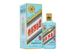 53度贵州茅台庚子鼠年生肖纪念酱香型白酒500ml多少钱一瓶？
