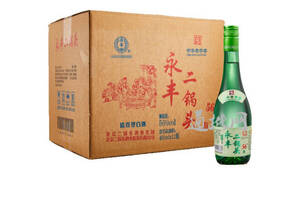 56度永丰牌北京二锅头绿瓶480mlx12瓶整箱价格？