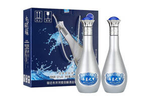 52度江苏洋河镇海蓝之梦V9浓香型白酒500mlx2瓶礼盒装价格多少钱？