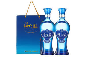 46度洋河蓝色经典海之蓝简易520mlx2瓶礼盒装价格多少钱？