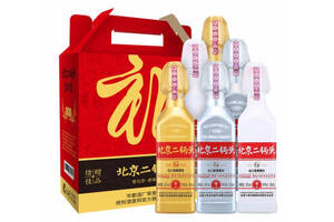 42度华都北京二锅头酒出口型金瓶小方瓶星耀6瓶整箱价格？