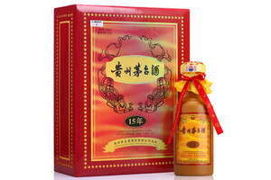 53度贵州茅台15年酱香型白酒500ml多少钱一瓶？