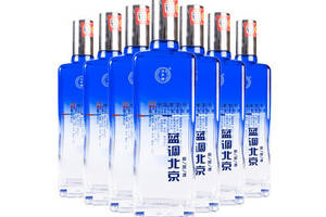 42度永丰牌北京二锅头蓝调方瓶原浆酒500mlx12瓶整箱价格？