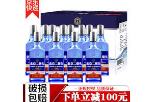 42度永丰牌北京二锅头小方瓶蓝瓶500mlx12瓶整箱价格？