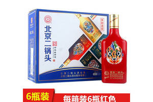 42度永丰牌北京二锅头多彩北京红色瓶500mlx6瓶整箱价格？