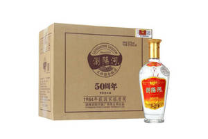 52度浏阳河50周年浓香型白酒475mlx6瓶整箱市场价多少钱？