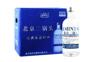 53度龙骨山艾米纳姆北京二锅头酒(国际版)蓝标500mlx6瓶整箱价格？