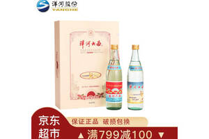 63度洋河大曲（红太阳、长江大桥）老酒475mlx2瓶礼盒装价格多少钱？