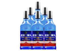 56度永丰牌北京二锅头小方瓶蓝瓶500mlx6瓶整箱价格？