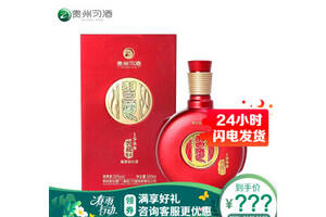 53度贵州习酒窖藏1998（红盒）白酒500ml多少钱一瓶？
