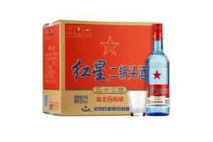 53度北京红星二锅头酒蓝瓶12瓶整箱价格？