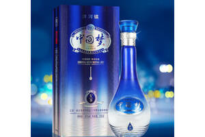 42度洋洺V9中国梦酒蓝色500mlx6瓶整箱价格？