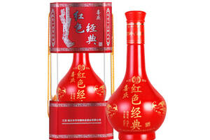 42度洋河镇梦里香喜庆红色经典白酒500mlx2瓶礼盒装价格多少钱？