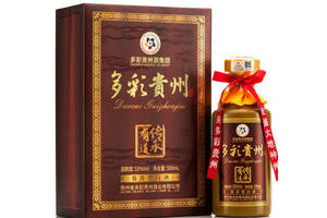 53度贵州茅台镇多彩贵州传承有道酱香型白酒500ml多少钱一瓶？
