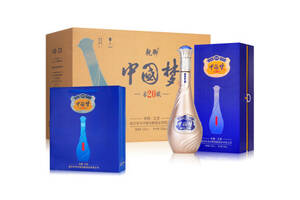 52度乾御海蓝之梦中国梦酒500mlx6瓶多少钱一瓶？