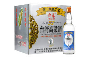 52度台岛台湾高粱酒600mlx12瓶整箱价格？