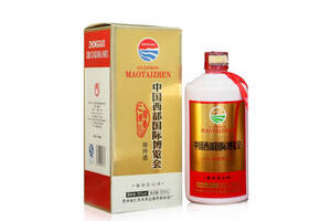 53度赖祖中国西部博览会接待酒2013年老酒500ml多少钱一瓶？