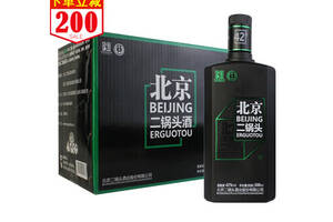 42度永丰牌北京二锅头黑白配绿标500mlx9瓶整箱价格？