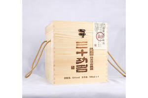 53度三十功名论道贵州茅台镇酱香型白酒500mlx4瓶整箱价格？