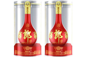 53度郎酒红花郎（15）陈酿酱香型白酒500mlx2瓶礼盒装价格多少钱？