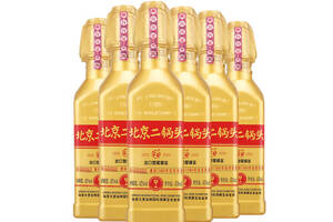 42度华都北京二锅头酒出口型星耀金小方瓶6瓶整箱价格？