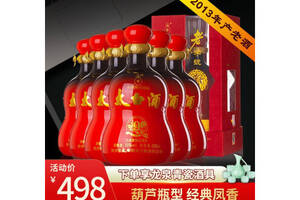 50度太白酒9凤兼复合型白酒2013年老酒500mlx6瓶整箱价格？