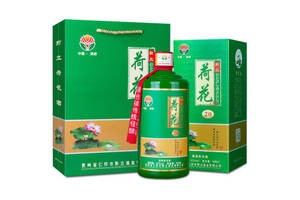 53度贵州黔立荷花20酱香型白酒500mlx6瓶整箱价格？