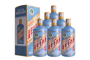 53度贵州茅台镇纯元2020庚子鼠年生效酒6瓶整箱价格？