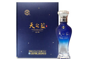 46度江苏洋河蓝色经典天之蓝浓香型白酒65ml多少钱一瓶？